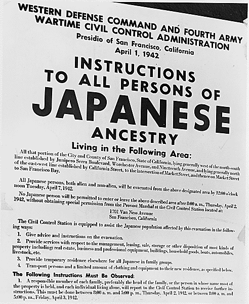 Instructions_to_japanese.png